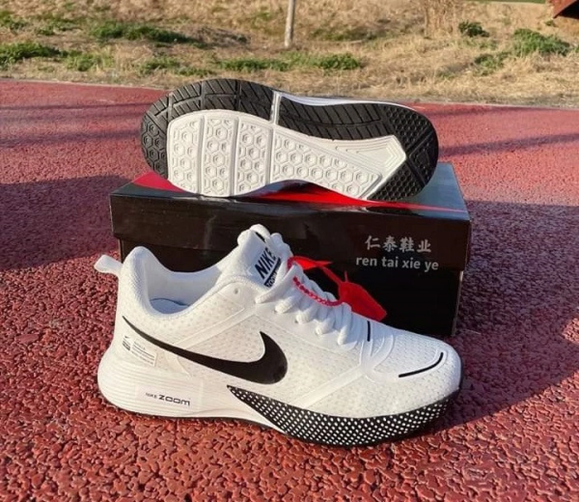 Nike air max-Zoom White for Effortless Comfort